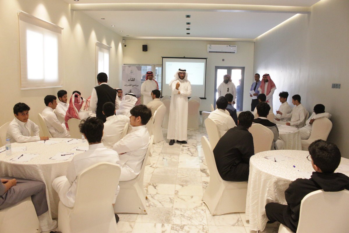 alsahil_school's tweet photo. حرصا على تهيئة طلابنا لاختبارات القدرات أقمنا لقاء تعريفيا لطلاب الصف الأول الثانوي بعنوان "استعد لاختبار القدرات"، تَعرّف فيه الطلاب على طبيعة الاختبار وأفضل طرق الاستعداد له.
#القدرات #الاستعداد_المبكر #ثانويتنا_تميز https://t.co/ZwedCkoVB7