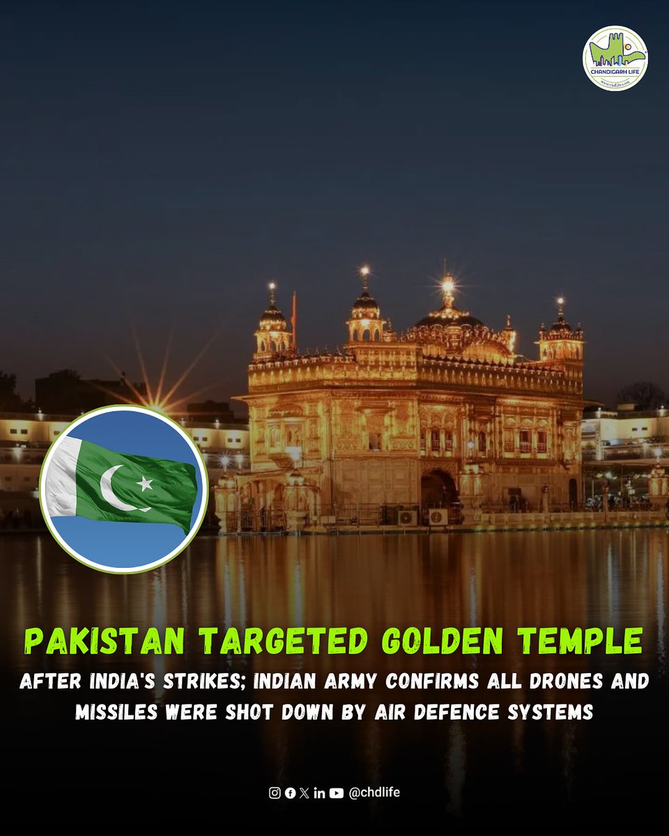 Golden Temple Targeted by Pakistan Drones, Indian Army Neutralises All Threats
Following India’s cross-border precision strikes, Pakistan reportedly attempted to attack the Golden Temple in Amritsarusing drones and missiles.
#GoldenTemple #IndianArmy #AirDefence #Amritsar