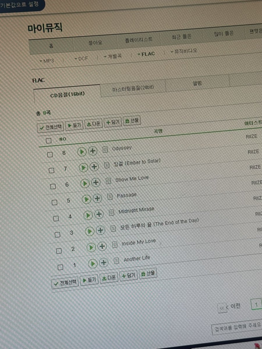 numocoinミ☆𝙣𝙪𝙢𝙤𝙧𝙤.𝙞𝙤☆彡비트코인 가격알림.zhw
