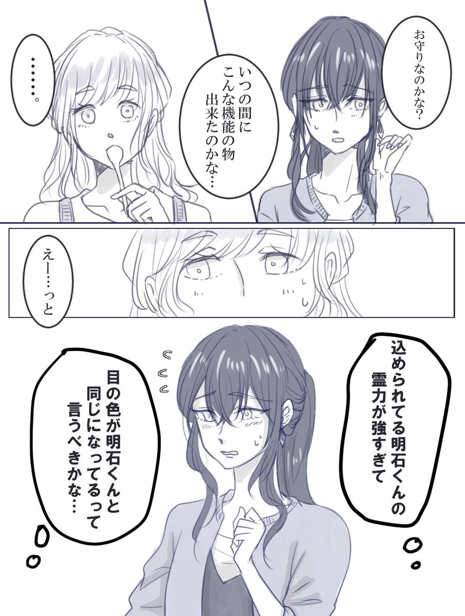 (2/2) 