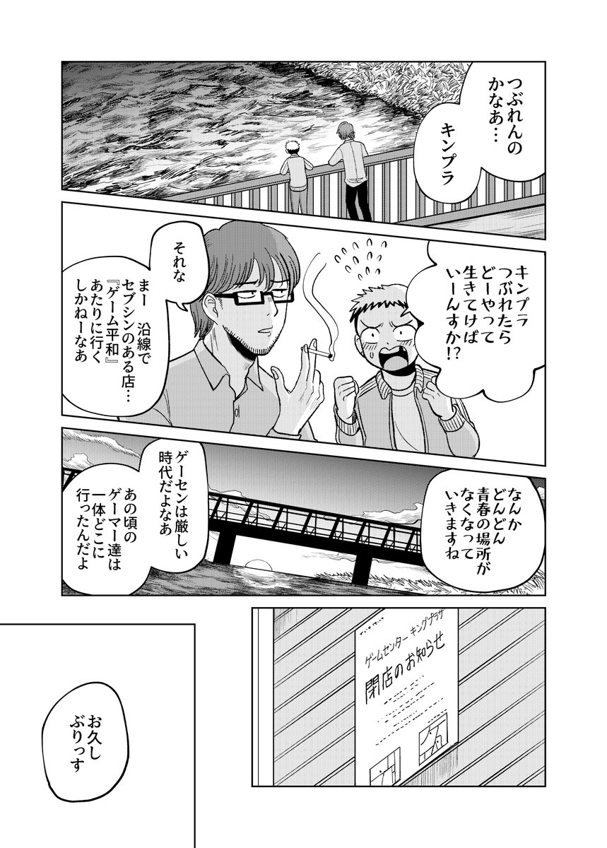 (3/5) 