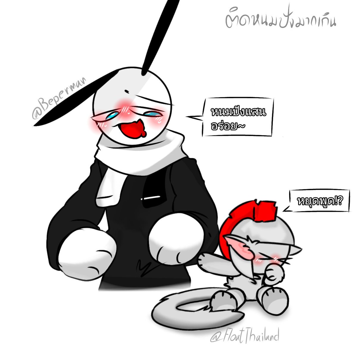 PØĶØŤĤ (@pokoth3283) / Posts / X
