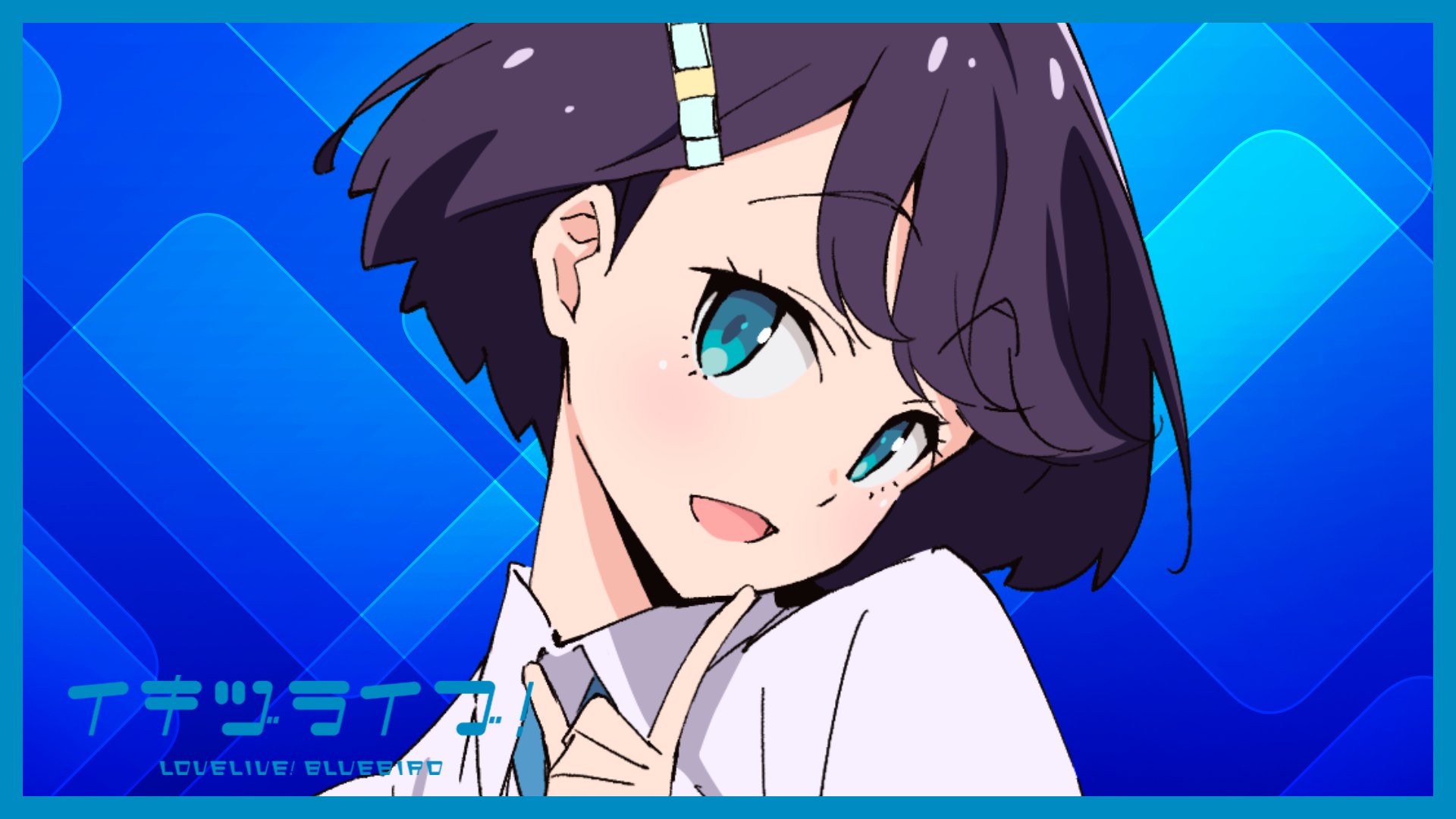 ラブライブオフィシャルカードゲーム 安養寺姫芽 来栖りん