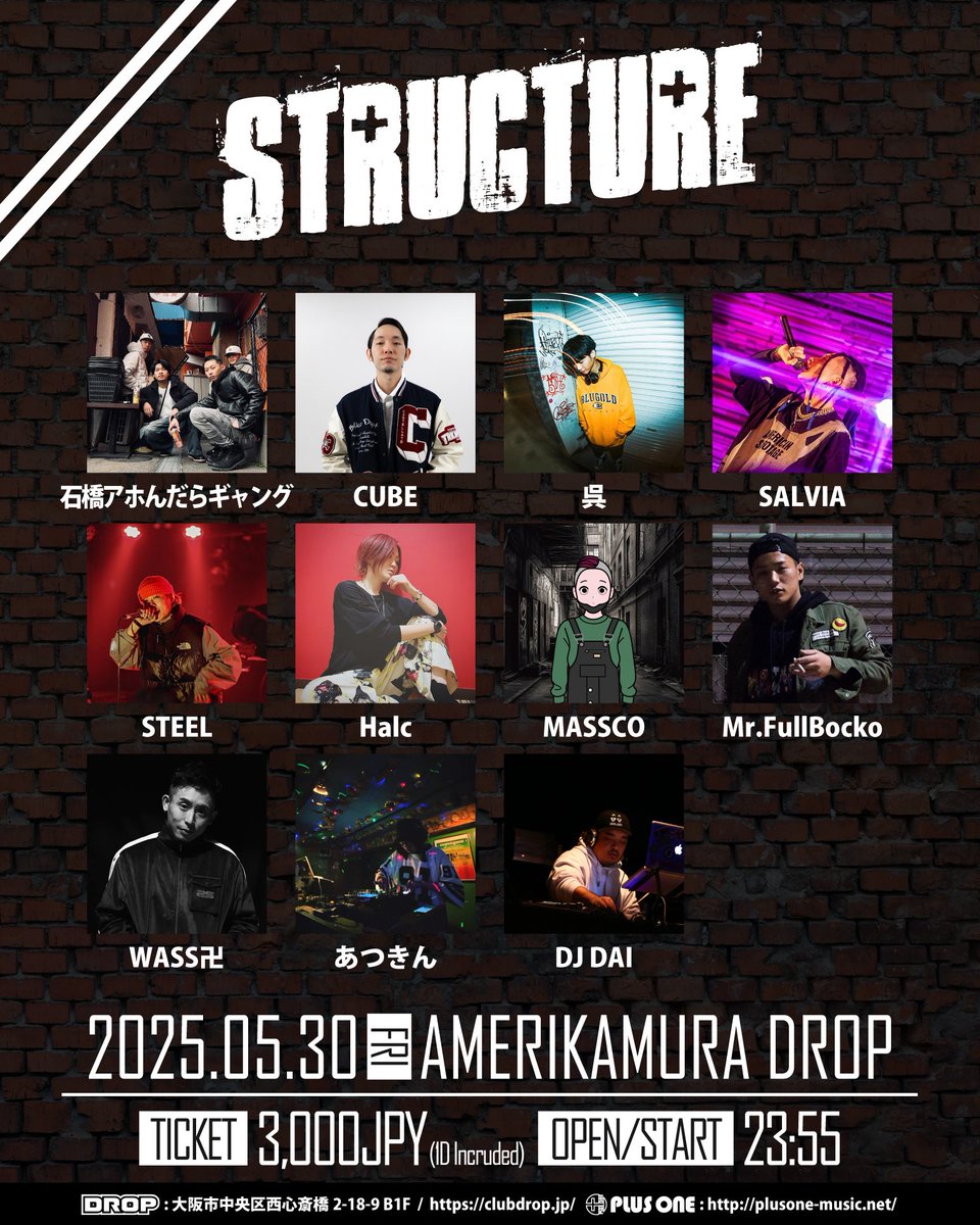 massco29's tweet photo. 【これからのボクの予定】
5.27 at TBA -DJ
5.30 at アメリカ村DROP -LIVE
5.30 at アメリカ村DROP -LIVE NIGHT
6.18 at TBA -LIVE
6.29 at 奈良NEVERLAND -LIVE
8.6 at TBA -LIVE
8.30 at STOVE ROOM -主催イベント
9.15 at TBA -FOOD

#ますこのよてい #マスケ 
#MASSCO #ますこごはん #MandM https://t.co/YVnRFUwR2R