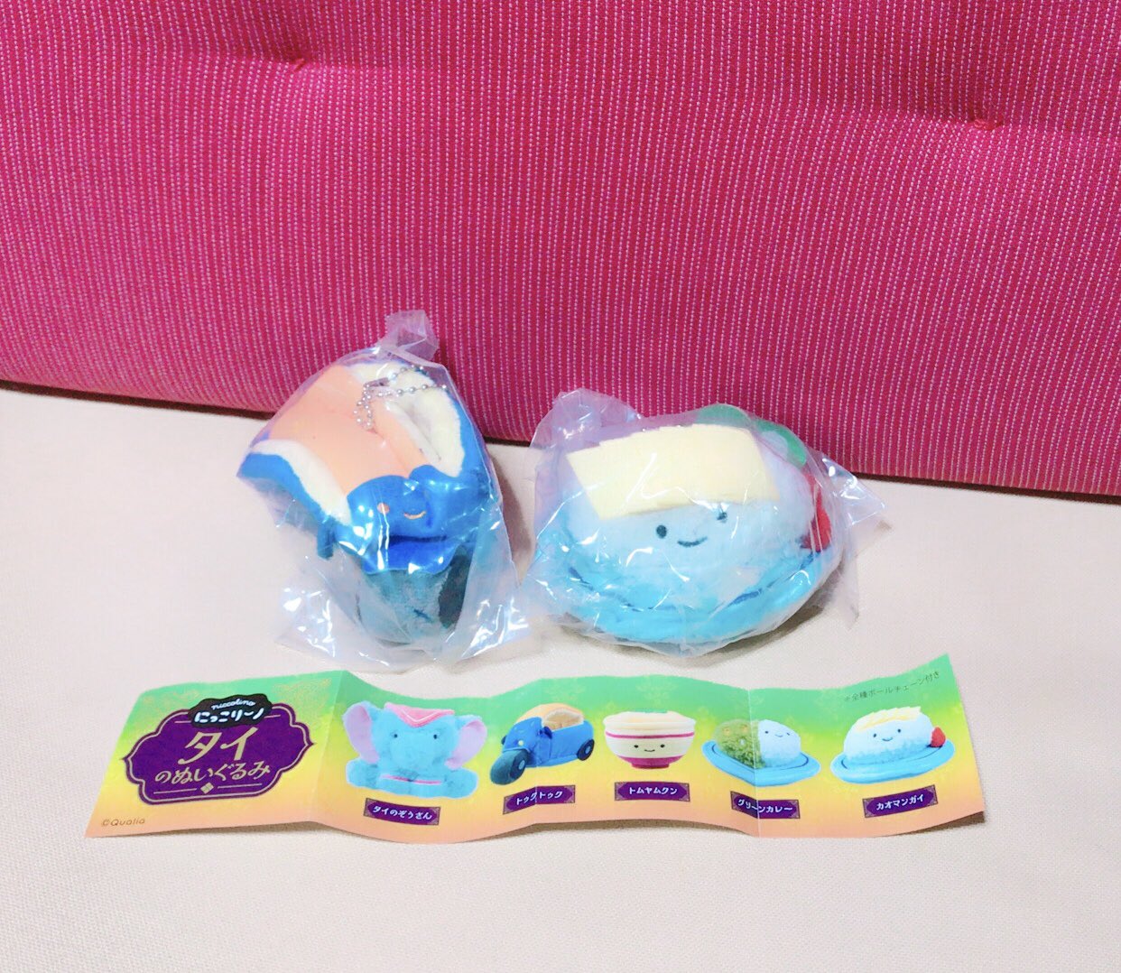 にっこリーノ タイのぬいぐるみ - メルカリ