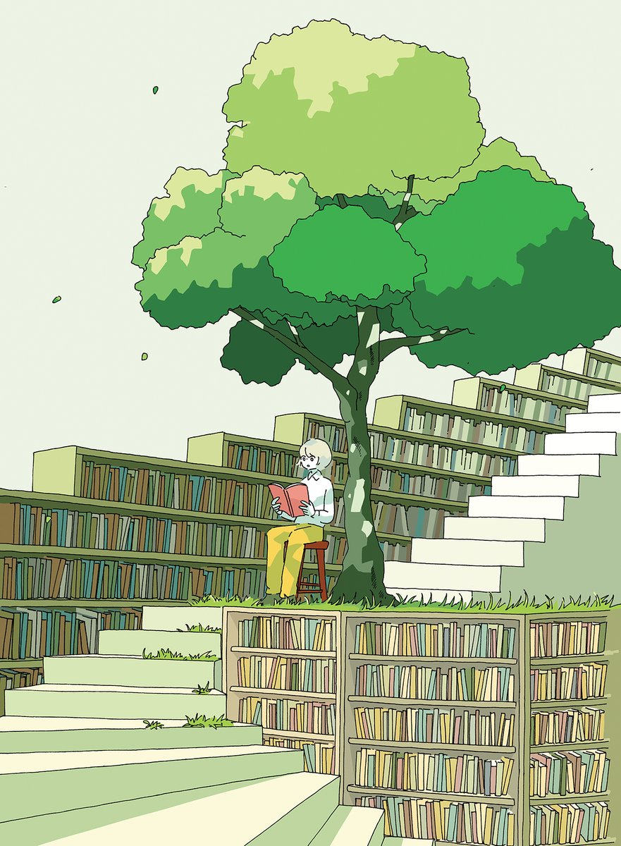 令和7年度版中学校l国語教科書『伝え合う言葉 中学国語』の表紙