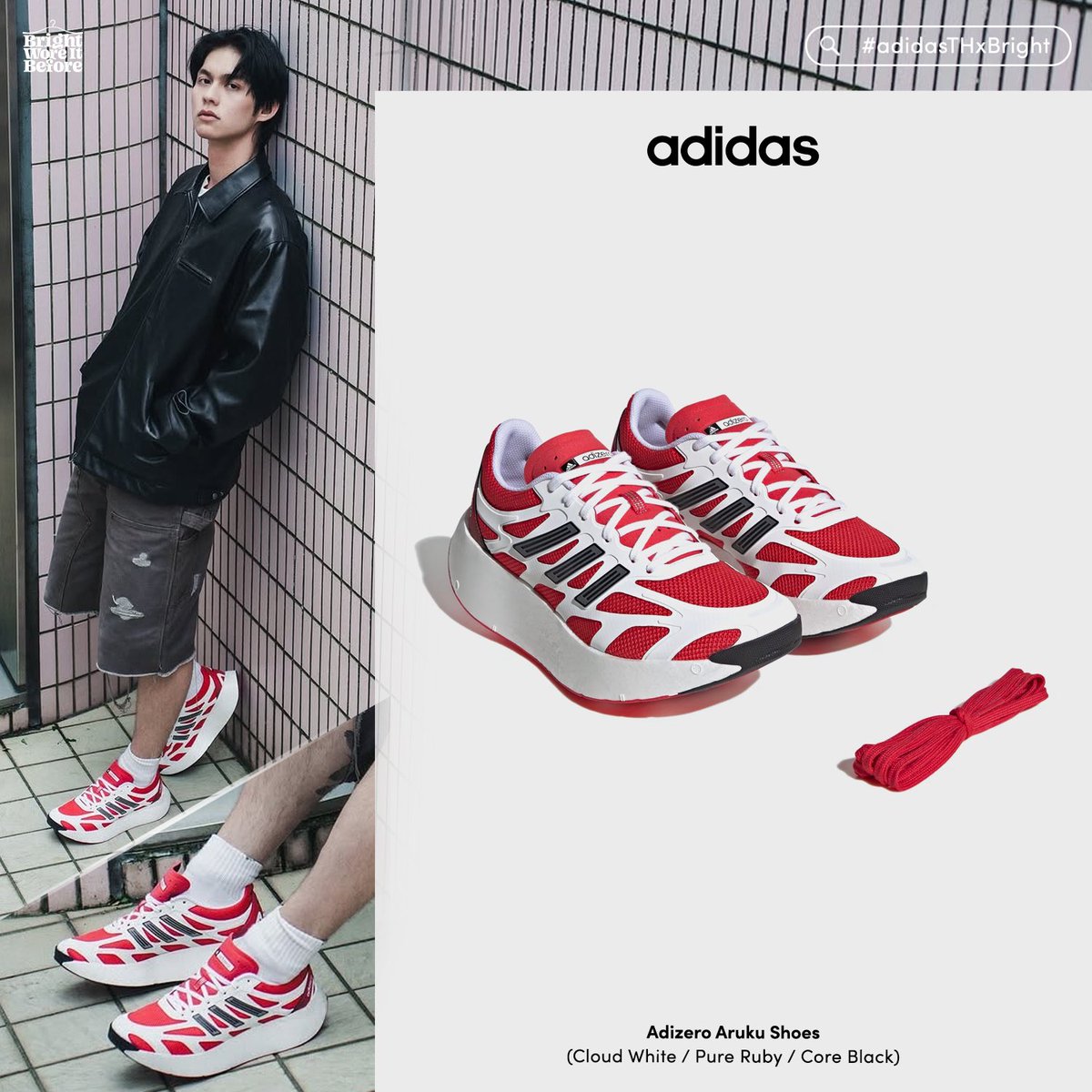 👟 <a href="/adidas/">adidas</a> Adizero Aruku Shoes (Cloud White / Pure Ruby / Core Black)
🛒 4,700 THB 

📸 bbrightvc 

#adidas #adidasAruku #adidasOriginals #adidasThailand #bbrightvc