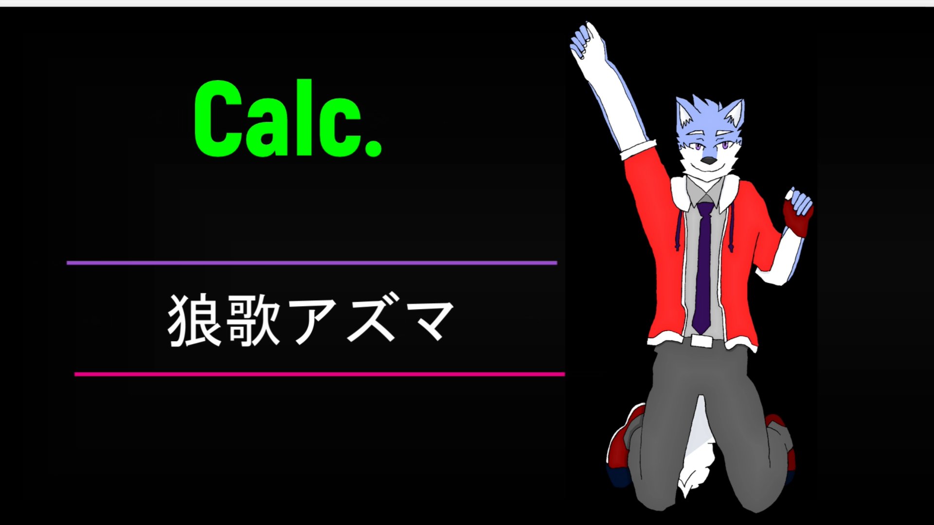 カエルラ on X: 
