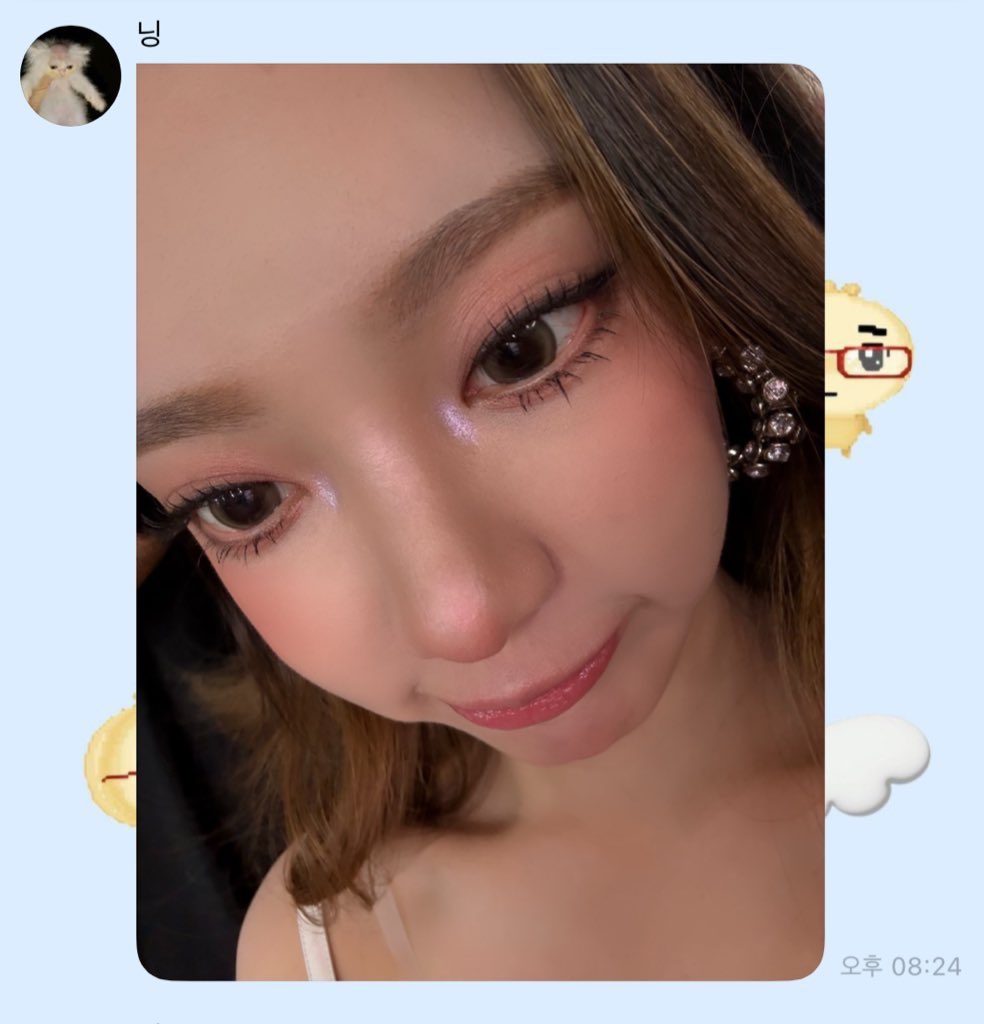 여신                                           만두