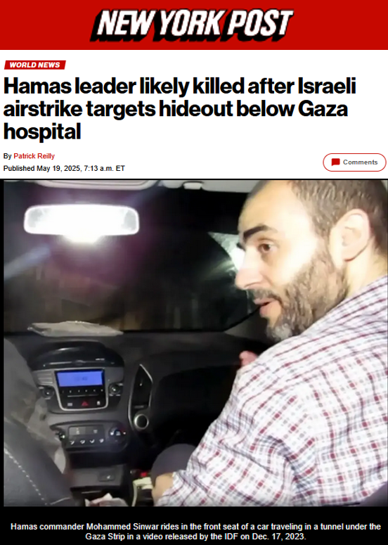 TheDebriefing17's tweet photo. 🚨VIEW FROM THE COUCH — THE BAD GUYS KEEP DROPPING
#AnotherOneGone #TimelineNeverLies
So let me get this straight…

👉 Mohammed Sinwar — senior Hamas commander, brother of the already-dead Yahya Sinwar
👉 Eliminated May 13, 2025 in an Israeli airstrike targeting a tunnel complex under a hospital in Gaza
👉 Body recovered with 10 aides — including high-value Hamas names like Mohammad Shabana and Abu Obeidah
👉 Strike happened during ceasefire talks
👉 Part of Operation Gideon’s Chariots

Tell me again this is all just random?
We’re watching a methodical takedown of global networks — not just terror cells, but the systems under them.
From tunnels under Gaza…
To tunnels beneath the wall…
To fire, flood, and “natural” storms at home…
The Deep Clean is global.
Bad guys usually don’t die this often.
But now? They’re dropping like chess pieces.

And my mind?
It never lies. 🧠
@Homeranger17 @NewsTreason 
#ControlledDemolition
#OperationDeepClean
#TunnelWars
#FollowThePattern
#MohammedSinwar
#ViewFromTheCouch 🛋️
@Thucydides17A @NotOpCue @ScottZPatriot @BeerCan45
https://t.co/Vp6rO6QQKU