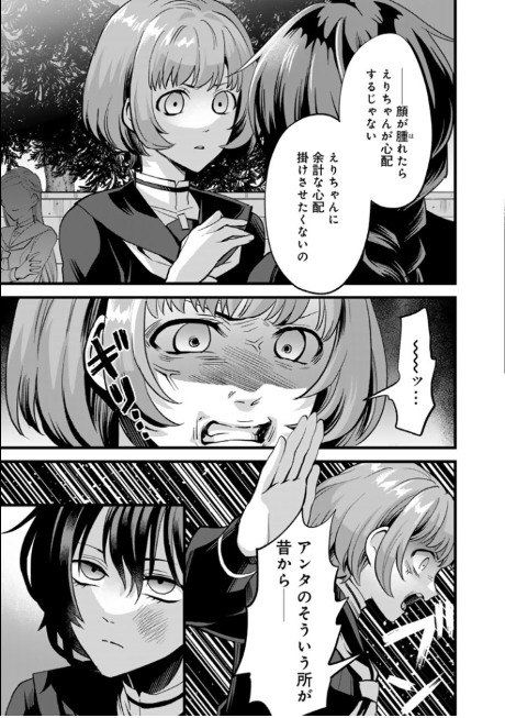 (2/3) 