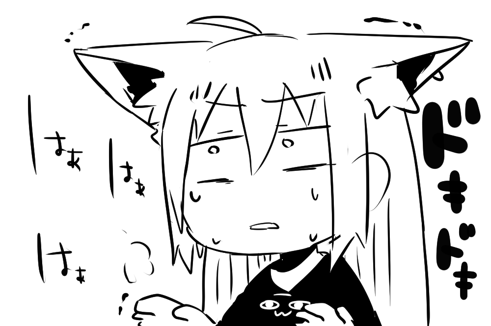超ゲマズ2 開始から30分ずっとこれ