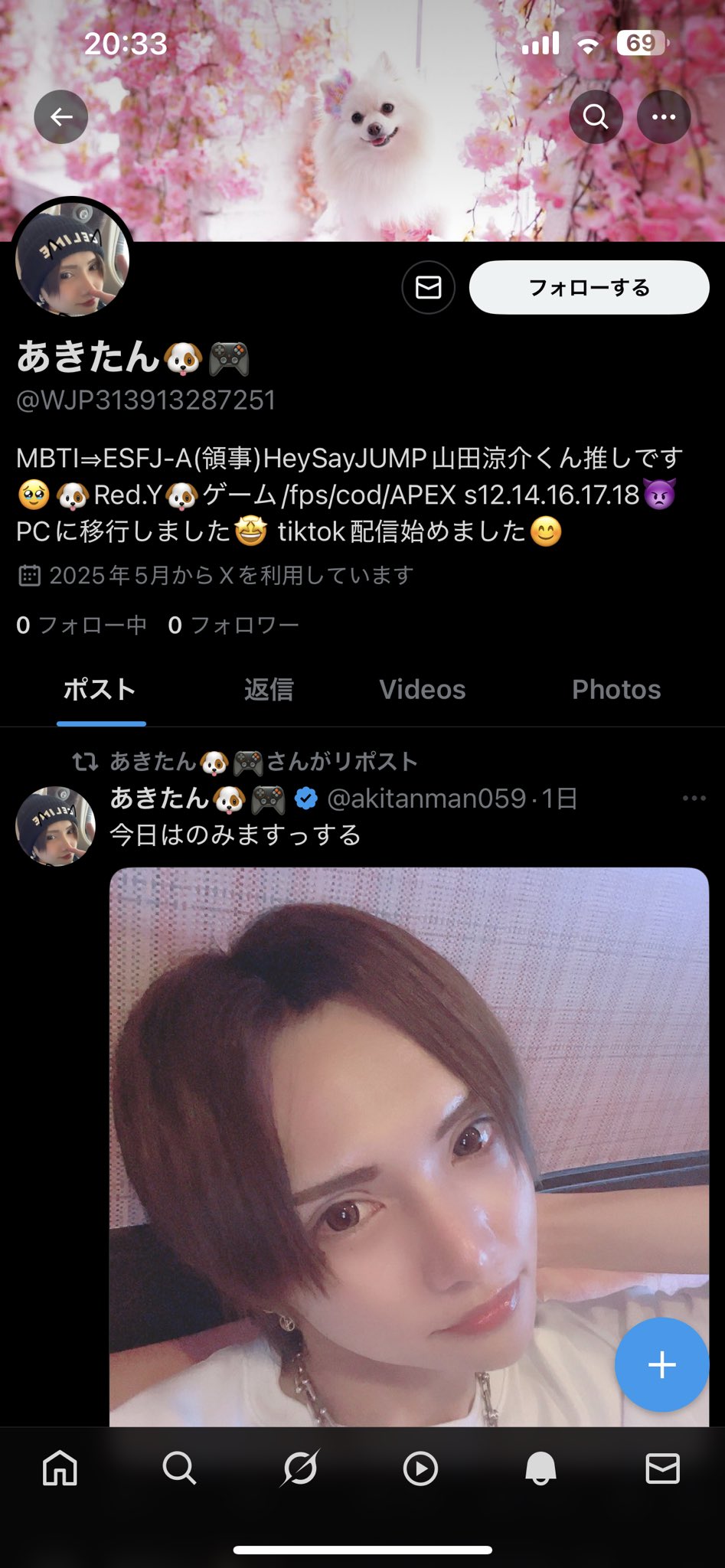 コメントいただいたギャリバン様にのみ発送します あきたん🐶🎮 on X: 