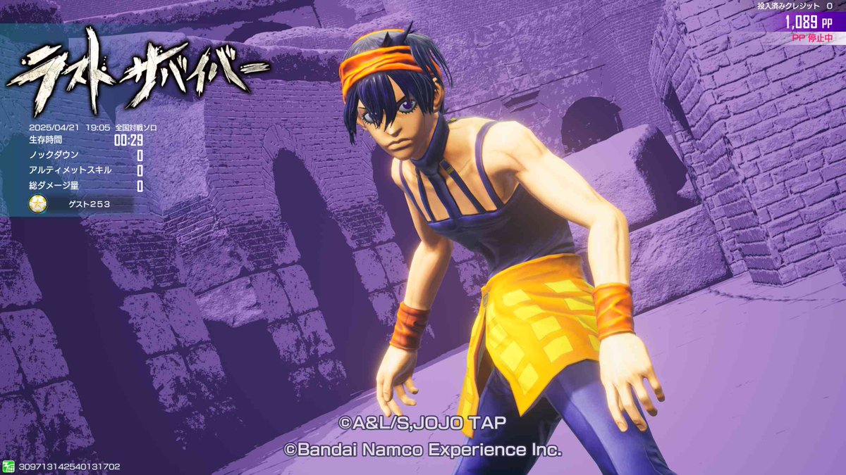 本日5月20日は #ナランチャ・ギルガ の誕生日！ ナランチャの勝利の証