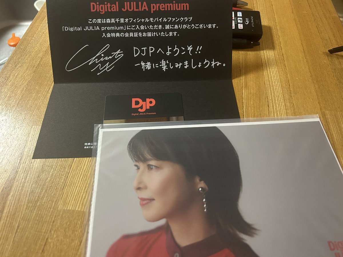 ひろっしー on X: 