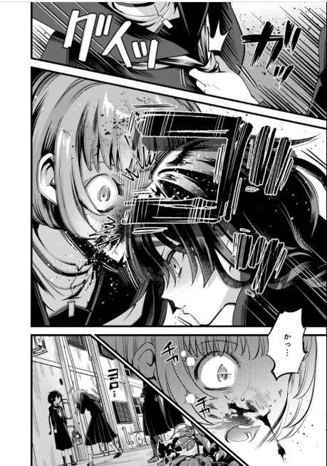 (2/3) 