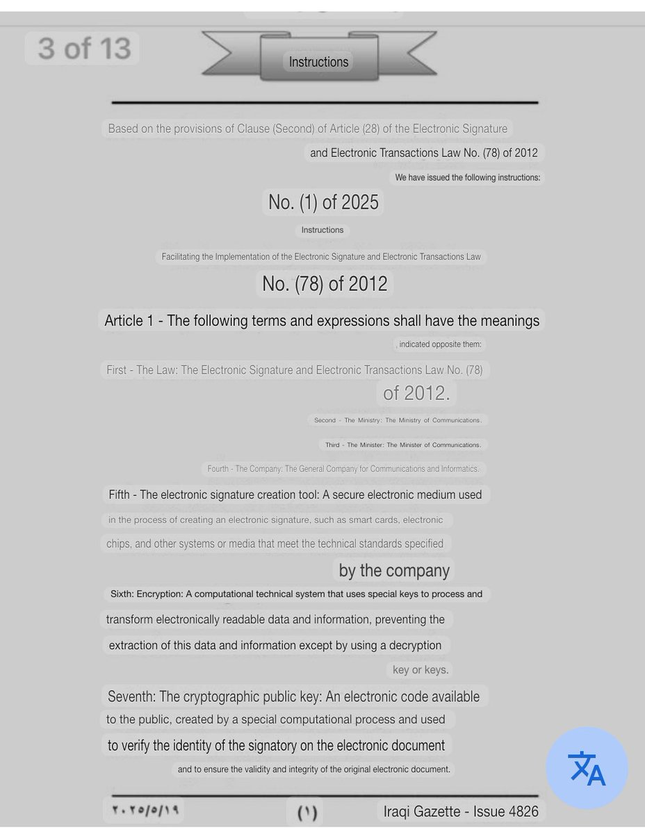 swisher1776's tweet image. 🚨IQD RV: ISSUE NO. 4826 OF THE IRAQI GAZETTE PUBLISHED ON 5/19/25

💥 Facilitating the implementation of the Electronic Signature and Electronic Transactions Law No. (78) of 2012
💥 The cryptographic public key: An electronic code available to the public, created by a special…