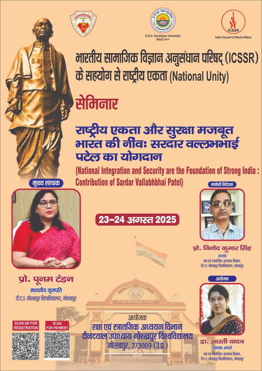 DDUGU_Official's tweet photo. National Seminar Alert!

DDU Gorakhpur University, in collaboration with ICSSR, is organizing a seminar on: "National Integration and Security: The Foundation of Strong India — Contribution of Sardar Vallabhbhai Patel"

🗓️ 23-24 August 2025
Join us to celebrate unity and vision! https://t.co/GFC7cZZHni