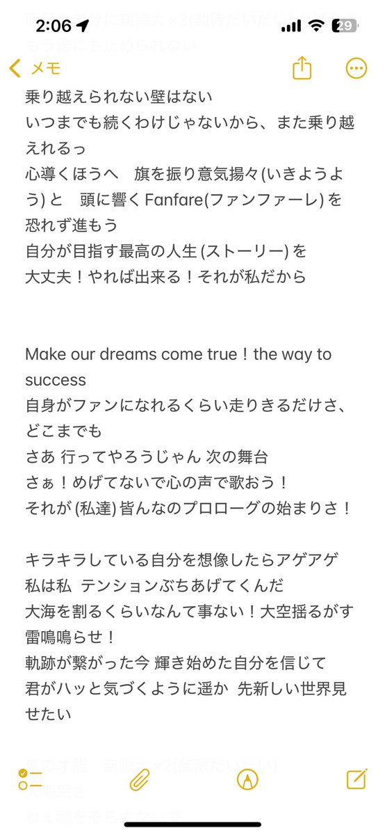 corochimu's tweet photo. https://t.co/iI7IYajbHs