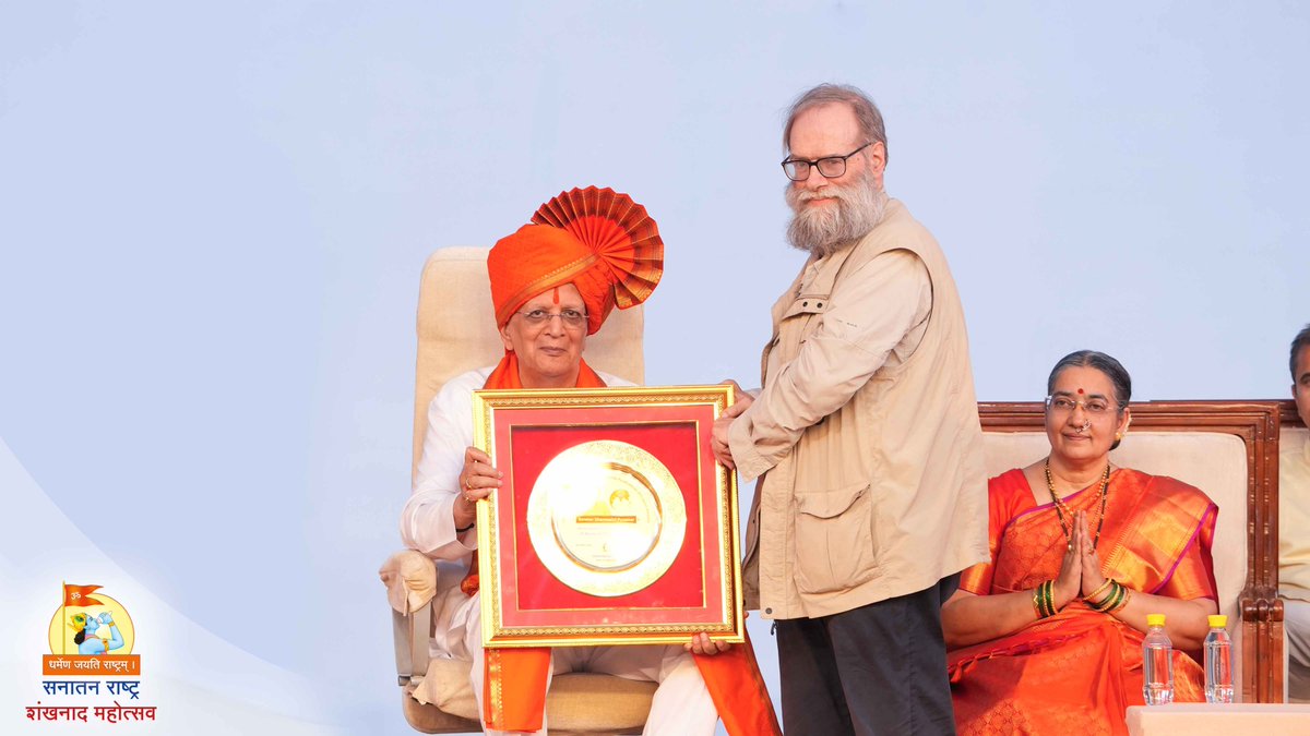 Sanatan Sanstha (@sanatansanstha) on Twitter photo Dr. Koenraad Elst (<a href="/ElstKoenraad/">Koenraad Elst</a>), renowned Belgian scholar, author & Indologist, was conferred the prestigious #Sanatan_Dharmashri Award at Shankhnad Mahotsav 2025 by Sachchidananda Parabrahman Dr. Jayant Athavale for his pioneering research & deep devotion to #SanatanDharma. Dr. Koenraad Elst (<a href="/ElstKoenraad/">Koenraad Elst</a>), renowned Belgian scholar, author & Indologist, was conferred the prestigious #Sanatan_Dharmashri Award at Shankhnad Mahotsav 2025 by Sachchidananda Parabrahman Dr. Jayant Athavale for his pioneering research & deep devotion to #SanatanDharma.