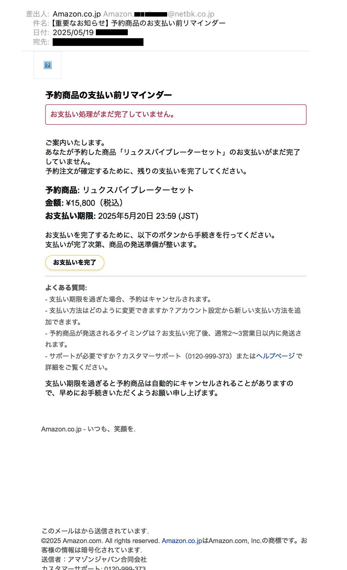 希望価格入力ではなく直接コメントで☺️さま専用 ふぁし on X: 