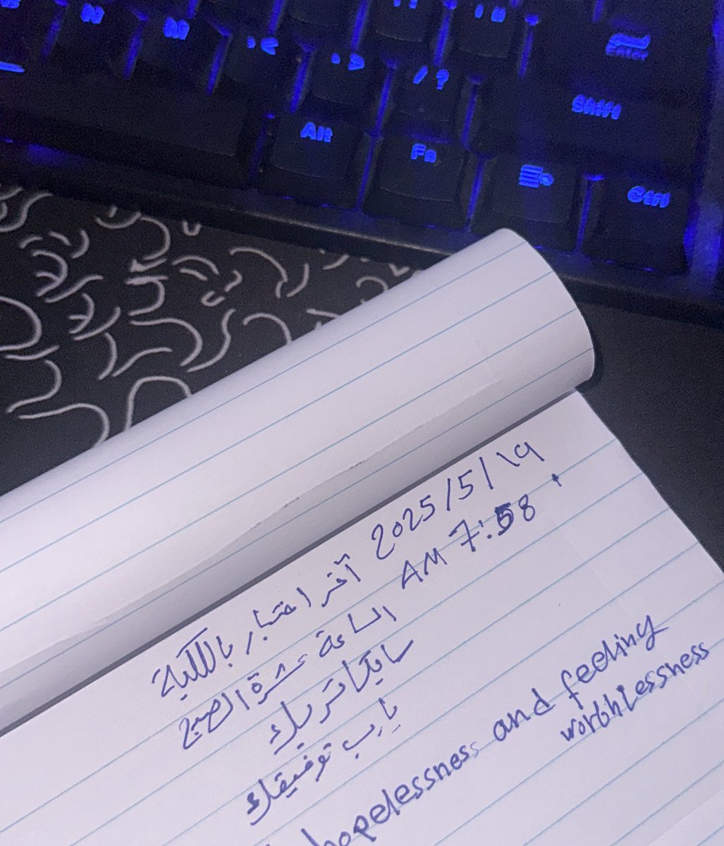 Feras Al Otaibi tweet media