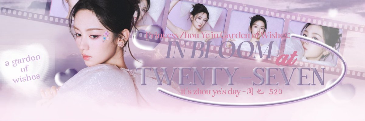 The fairy gates are open! Come celebrate the magical day of 𝗙𝗮𝗶𝗿𝘆 𝗣𝗿𝗶𝗻𝗰𝗲𝘀𝘀 𝖹͟𝗁͟𝗈͟𝗎͟ 𝖸͟𝖾 with us by using the twibbon &amp; be a part of the beautiful memory in the making—because your presence adds a sparkle we wouldn’t want to miss!  

𖤣𖤥 twibbonize.com/yezi27th