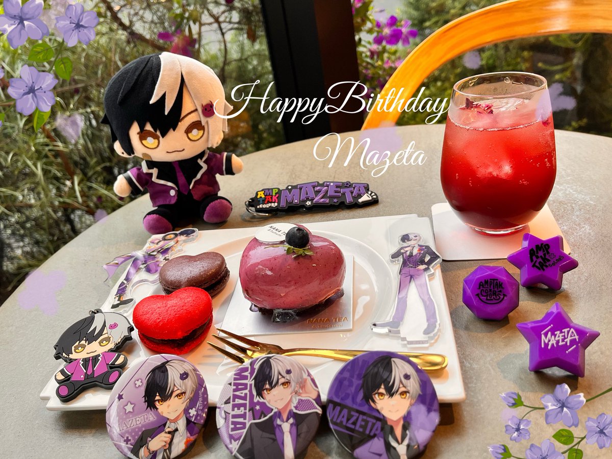 まぜ太はよ見ろ - Search / X