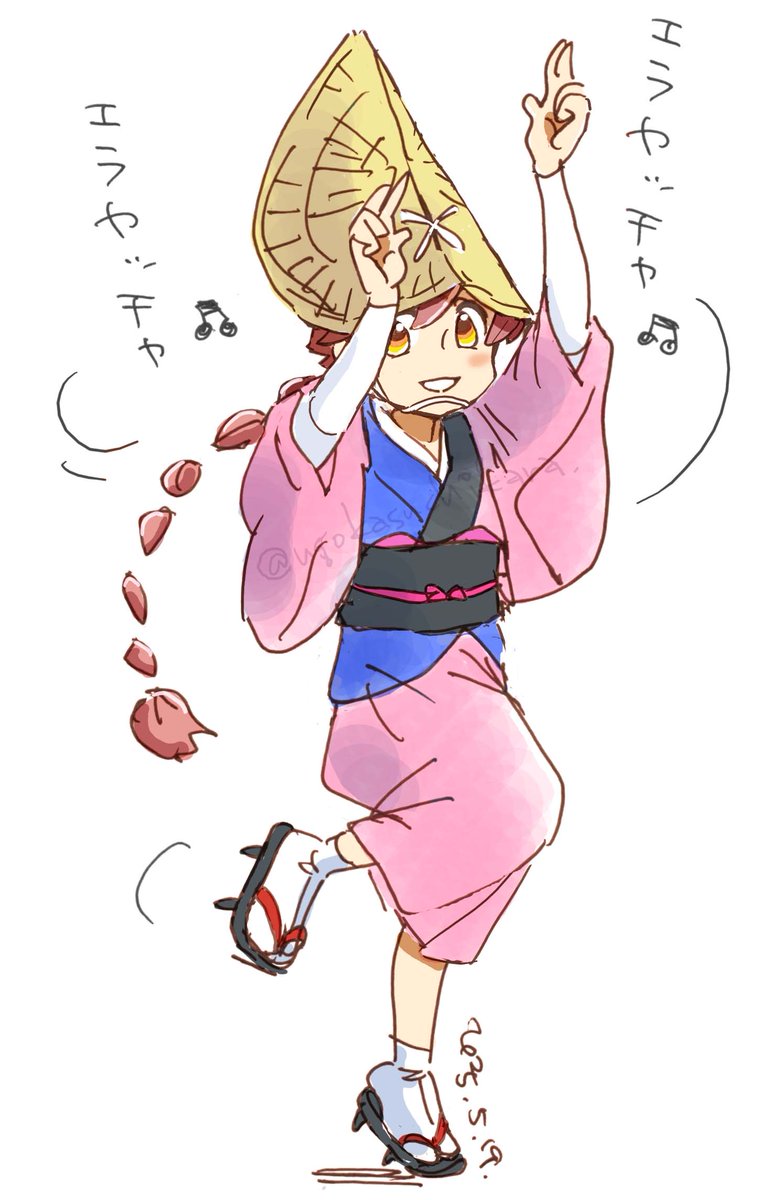 アポカリプスホテルOPを見ていたらふと、阿波踊りのヤチヨさんを見てみたくなったので描いてみた。 