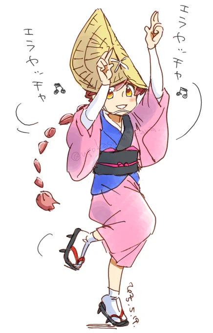 アポカリプスホテルOPを見ていたらふと、阿波踊りのヤチヨさんを見てみたくなったので描いてみた。 