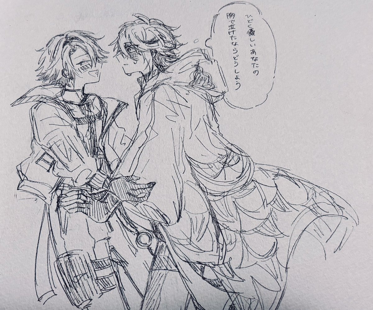 はちや tweet media