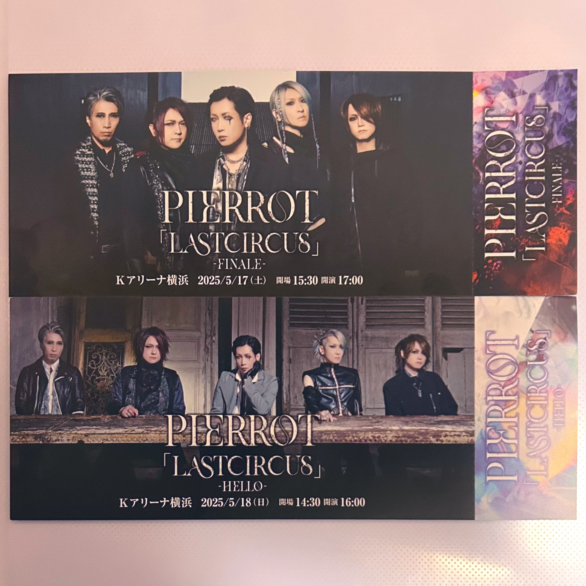 Lm.C 15Th Anniversary Mv Collection Blu-Ray Pierrot Aiji 3t