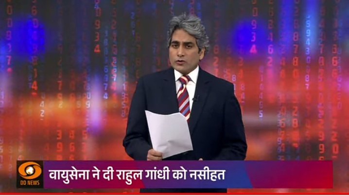 smile_neha_'s tweet image. You are absolutely doing fantastic Sir. 🙌🏻What a power packed episode, all the analysis was brilliant.🔥 #DecodeWithSudhirChaudhary
@sudhirchaudhary 👑