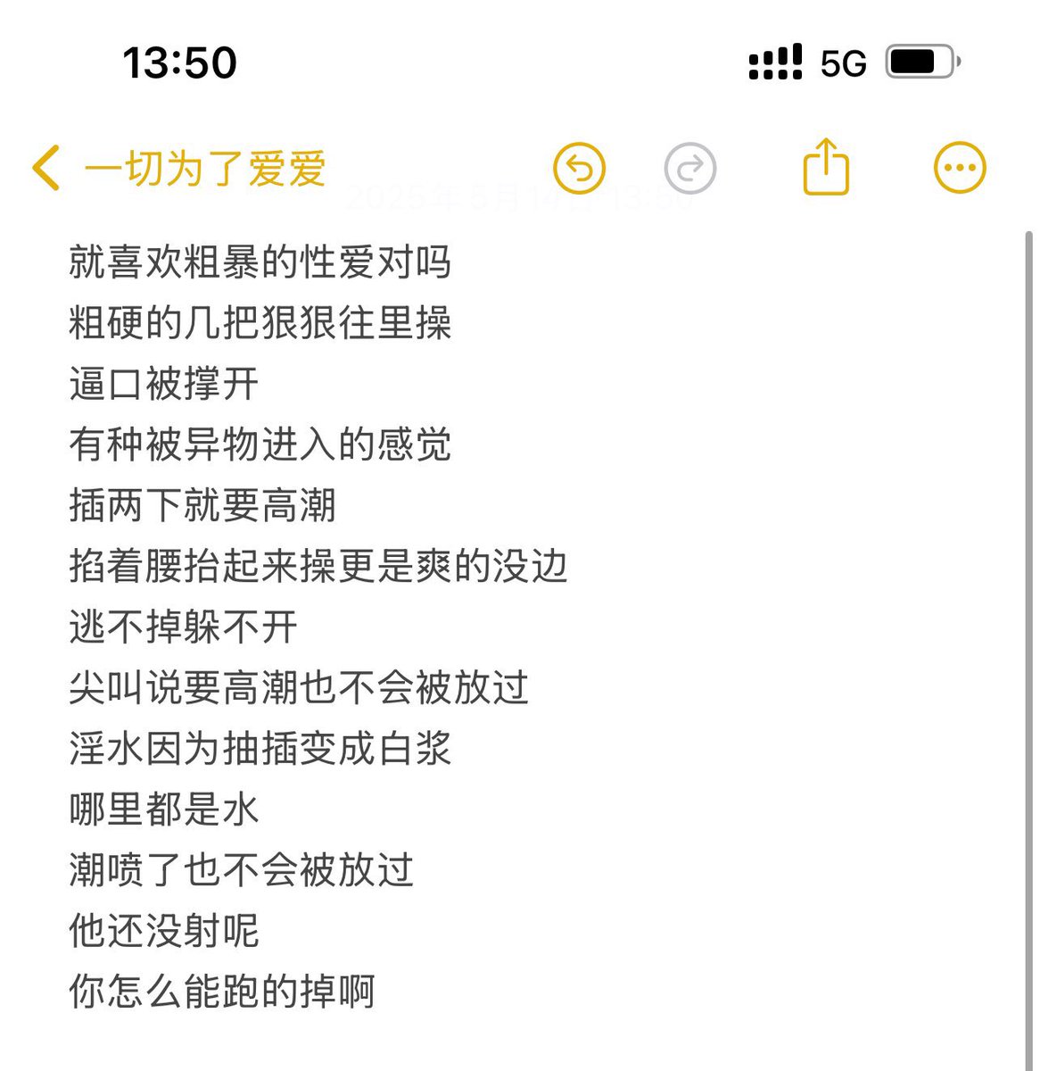 允儿 tweet media