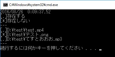 UndoFish's tweet photo. 界隈の情報わからないので、とっくに黒魔術等で解決済みな気もするのですが、気づいたからには一応お引越しを

個人的にAviutlで一番悪夢な「幾つかのオブジェクトで指定されているファイルの場所が変更または削除～」が出たときに、原因探す手助けをするツール（サイト）
https://t.co/f9q7S97x9t https://t.co/maEtXknk2t