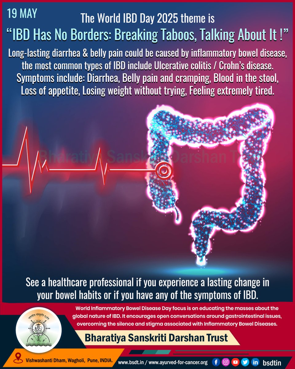 BsdtIn's tweet photo. World Inflammatory Bowel Disease Day focus is on educating the masses about the global nature of IBD. It encourages open conversations around gastrointestinal issues, overcoming the silence and stigma associated with Inflammatory Bowel Diseases.
#WorldIBDDay #BSDT #Ayurveda https://t.co/OLu0TseK93