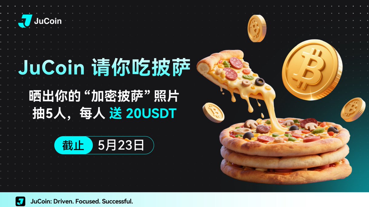 Ju.com华语 tweet media