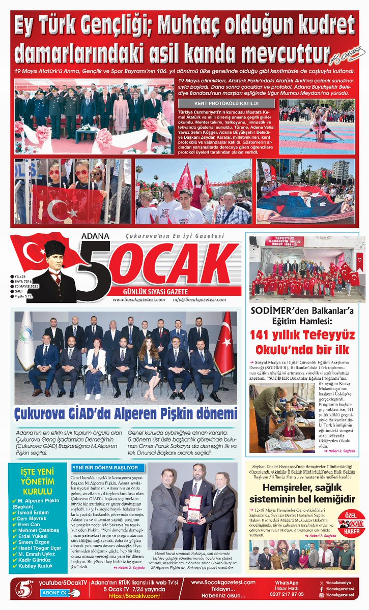 📌 20.05.2025 Tarihli Gazetemizin 1. Sayfası 
<a href="/savascokduygulu/">Savaş Çokduygulu</a> <a href="/sefasaygideger/">Sefa Saygıdeğer</a> <a href="/HakanToytekin/">Hakan Toytekin</a> <a href="/TCAdanaValiligi/">T.C. Adana Valiliği</a> <a href="/yskosger/">Yavuz Selim KÖŞGER</a> <a href="/Adana_Bld/">T.C. Adana Büyükşehir Belediyesi</a> <a href="/ZeydanKaralar01/">Zeydan Karalar</a> #19MAYIS <a href="/CukurovaGIAD/">Cukurova GIAD</a> <a href="/ofaruksakarya/">Ömer Faruk Sakarya</a> <a href="/SodimerTr/">SODİMER</a> <a href="/drleventeraslan/">Prof.Dr.Levent Eraslan</a> <a href="/mukaddesbeke/">Mkds</a>