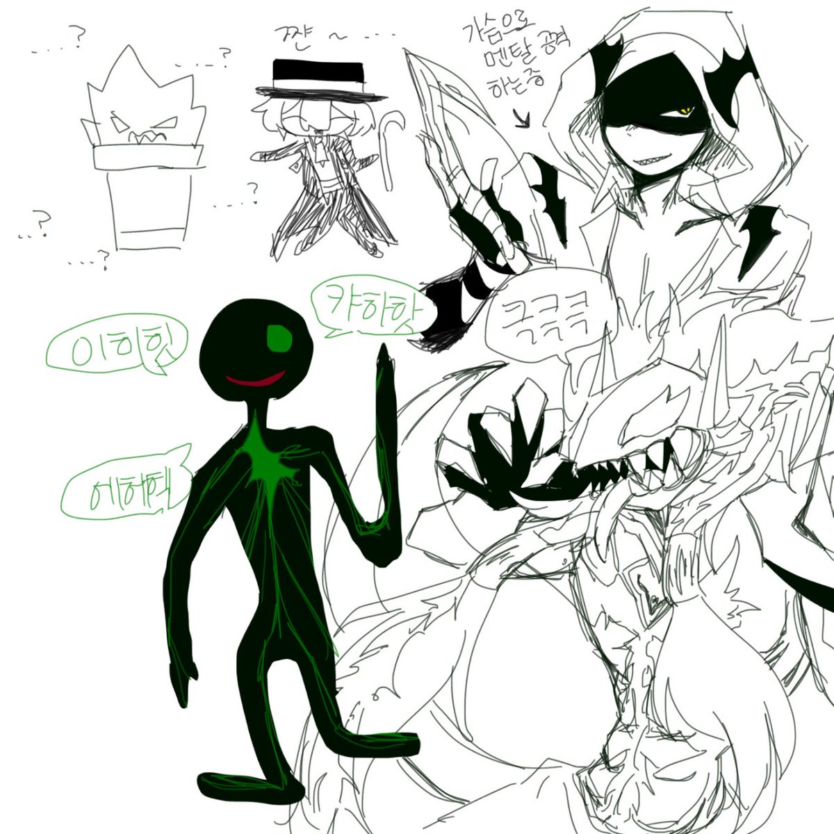 세빙 (@s2_blaz) on Twitter photo 