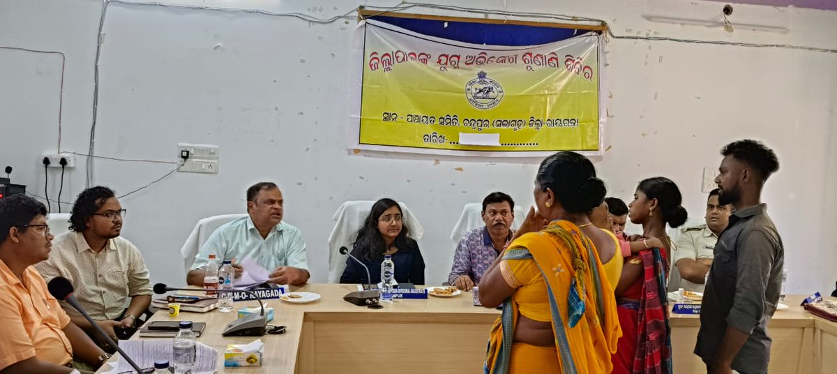 PANCHAYAT SAMITI CHANDRAPUR tweet media