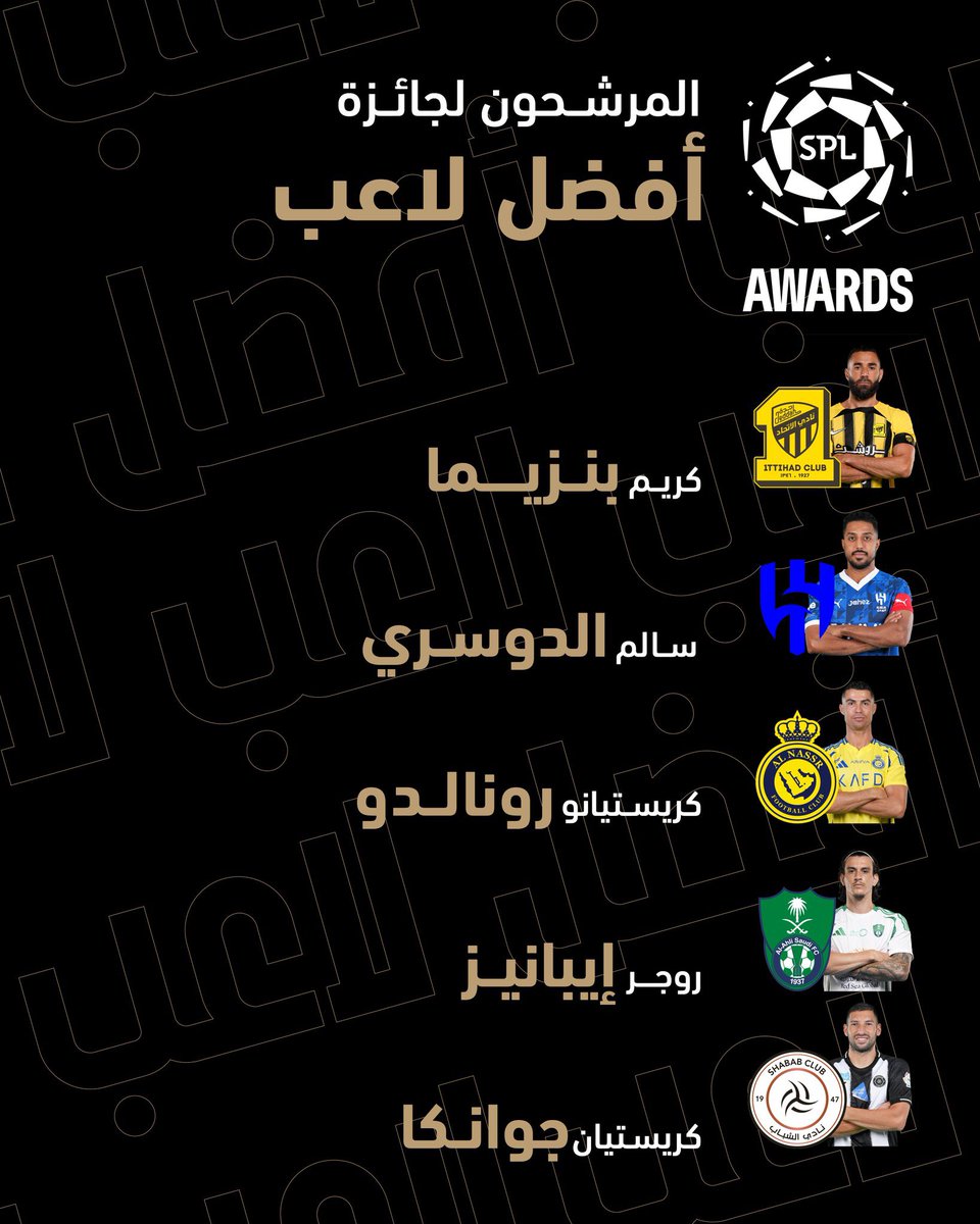 أخبار الهلال tweet media