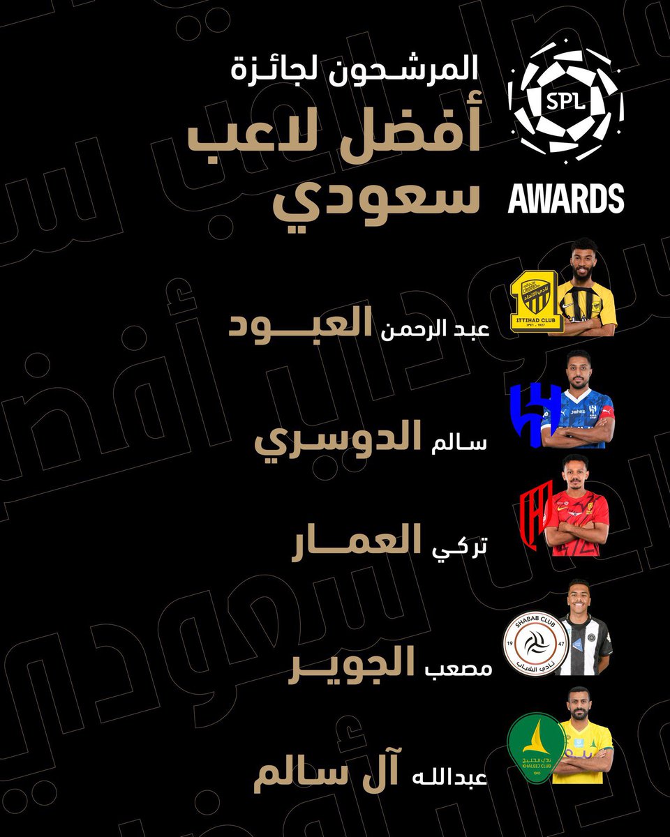 أخبار الهلال tweet media