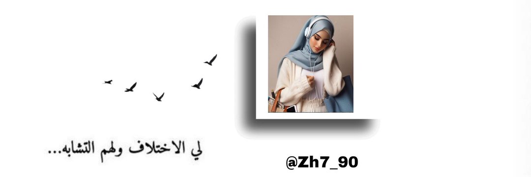 @زهور_للإضافات

ملوك الإضافات 🫰

<a href="/IIII1/">sᴜʟᴛᴀɴ⁵¹¹</a>
<a href="/OY22_2/">زايـد_محـمد 🔴⚪⚫</a>
<a href="/sls_122/">🔥🇩🇿 ོ sαℓsαвɪℓسلسبيل</a> 
<a href="/_i20i2/">اميرتهـ ...🅰️💙</a> 
<a href="/l09r07/">أّلَريِّمً</a> 
<a href="/siri_1_/">سۧـ͢ـَري للغـ͢ايۿہ</a> 
<a href="/mteb1221bb/">زمزم</a> 
<a href="/7OOOOJ/">︵‿︵‿୨♡ يوسف ♡୧‿︵‿︵ Jozeeph ︵‿︵‿୨♡ يوسف ♡୧‿︵‿︵</a> 
<a href="/1_Wavo/">وتـين فـارس🦅</a> 
<a href="/Y_a_f_a_Y/">Al Yafei</a> 
<a href="/WX2fu/">مهندس ايمن عماره</a>