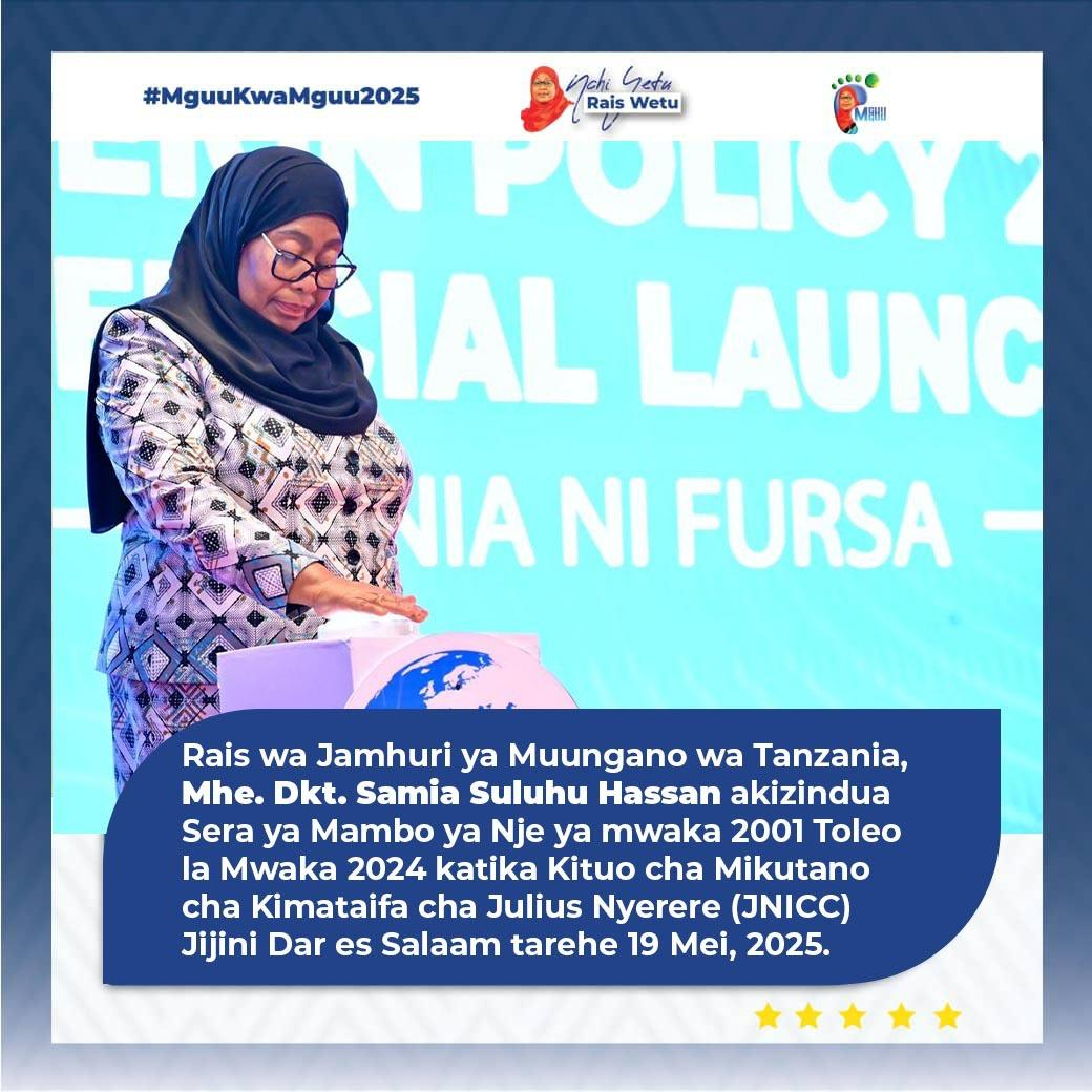 Uzalendo ndiyo ujanja, tunaenda na SAMIA