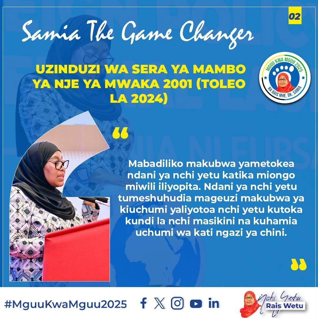 Samia The Game Changer