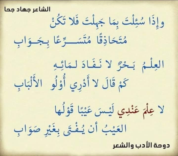 💡
<a href="/egkQCrS0vN4DCkk/">هاني بن اسحاق</a> 
<a href="/souhib2020/">صهيب الحِميَري</a> 
<a href="/BinJazi2030/">bin jazi2030</a> 
<a href="/3abersbeel12/">سالم الخليفي</a> 
<a href="/llad_y/">💥</a> 
<a href="/shamrss91/">شمريهرعش الذييبي</a> 
<a href="/NI4dJGlUmYvXSw2/">عدن تنتصر تنتصر</a> 
<a href="/8hOaZjSy7frFS2D/">الاستاذ أحمد بن أحمد البكري</a> 
<a href="/M5january/">مِــنــى🇵🇸 🔻</a> 
<a href="/sa_mamdoh/">ممدوح سالم</a> 
<a href="/kgObTvEcvdvloDH/">فضل النقيب</a> 
<a href="/AdenWedad/">وداد الدوح</a> 
<a href="/FahedAlyf3e/">فهد الصانبي</a> 
<a href="/ahmed681868/">احمد سالم</a> 
<a href="/__lyn11/">لـيـان ..</a> 
<a href="/OsanBinsiddh/">Osan.Bin Siddah أوسان بن سده</a> 
<a href="/YBwpHxxolrnx3LZ/">zuhur aljanub</a> 
<a href="/omar_yafei/">عمر اليافعي# عدن</a> 
<a href="/abcde9558/">حيدره العولقي</a>