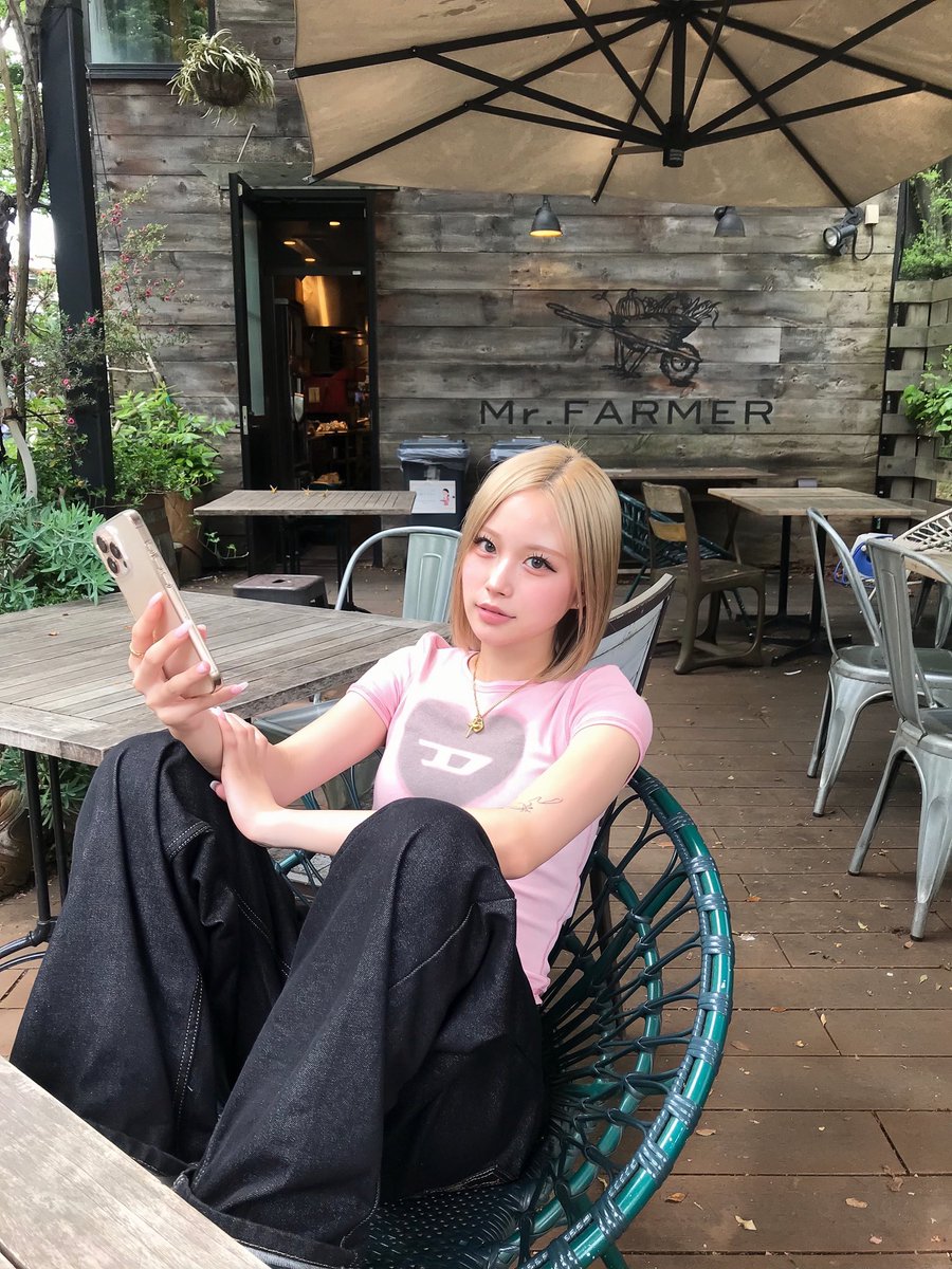 erina tweet media