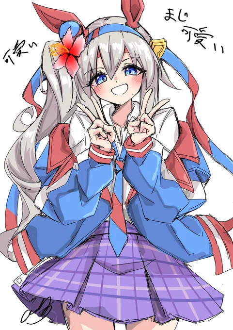 ローソンコラボ楽しみやんねえ 