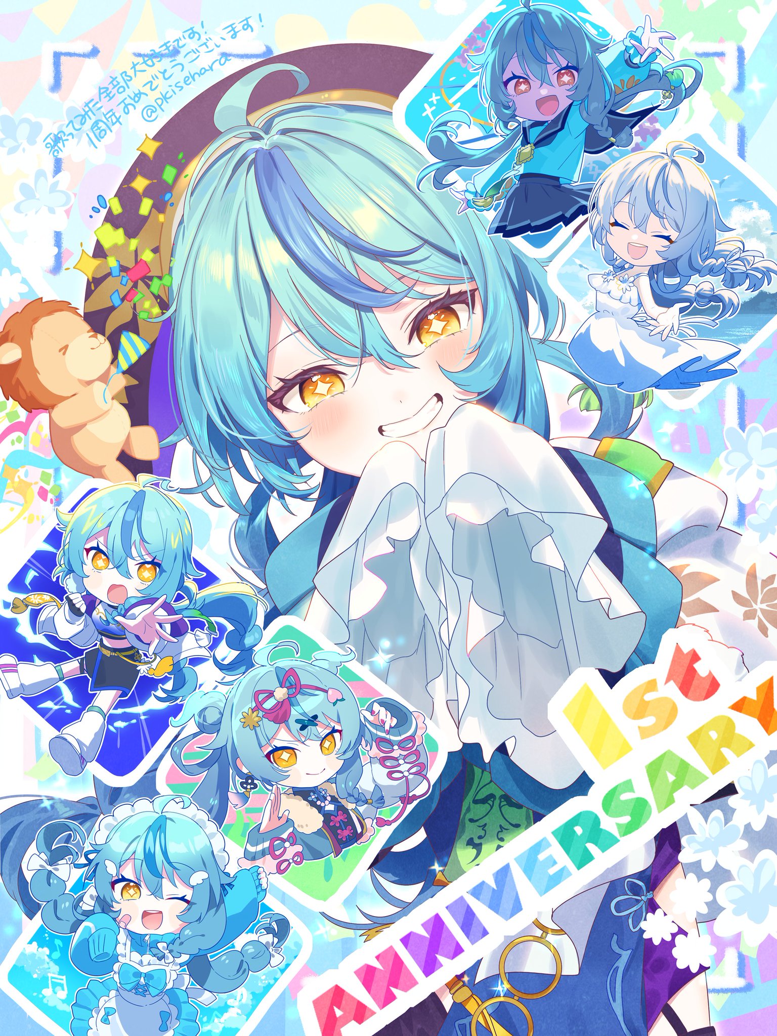 mitukiさま専用（原画）祝福の陽春 ほか　6点おまとめ MF文庫J編集部@毎月25日発売！ on X: 