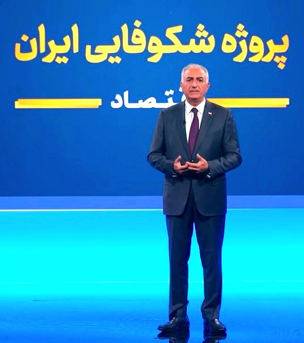 بلافاصله پس از انتشار خبر رونمایی از «پروژه شکوفایی ایران» و همکاری مغزها و نخبگان ایرانی با رضاشاه دوم، رژیم تروریستی آخوندی به وحشت افتاد، و سعی کرد با ایجاد جَوسازی و حواس‌پرتی، آنرا به حاشیه ببرد. پس با تمام قدرت آنرا پروموت کنید تا وایرال باقی بماند و رژیم به هدفش نرسد.